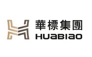 萬戶網(wǎng)絡(luò)好不好？真實(shí)訂單說了算，來我們的業(yè)務(wù)動(dòng)態(tài)看汕頭網(wǎng)站建設(shè)