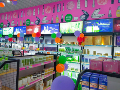 加盟“小資生活”開美妝店，開啟輕松創(chuàng)業(yè)新篇章